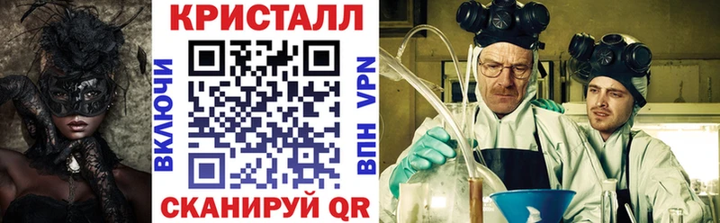 Амфетамин VHQ  Ладушкин 
