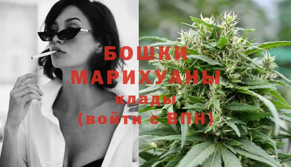 гашишное масло Алексин
