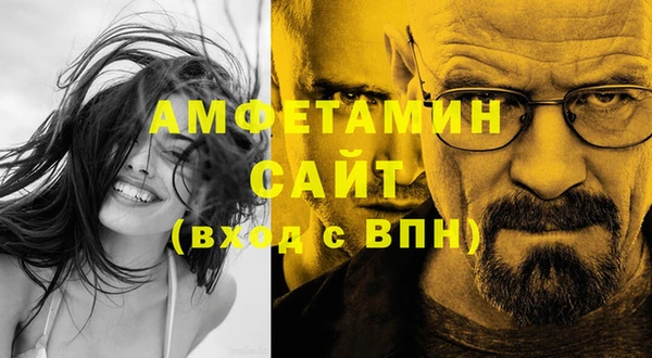 гашишное масло Алексин