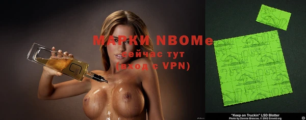 гашишное масло Алексин