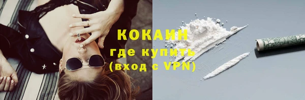 круглые Козловка