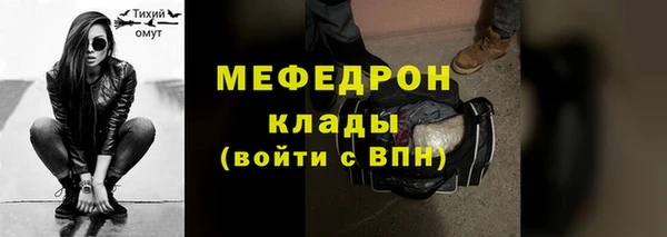 скорость Зерноград