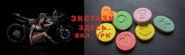гашишное масло Алексин