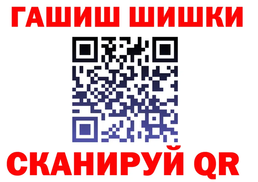 Гашиш VHQ зеркало мориарти KRAKEN Ладушкин