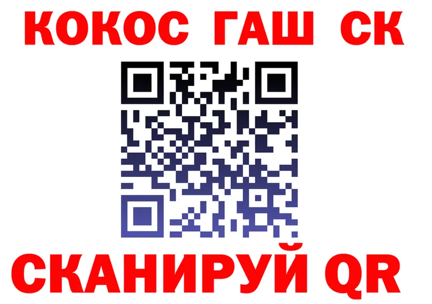 КЕТАМИН VHQ зеркало это omg Ладушкин