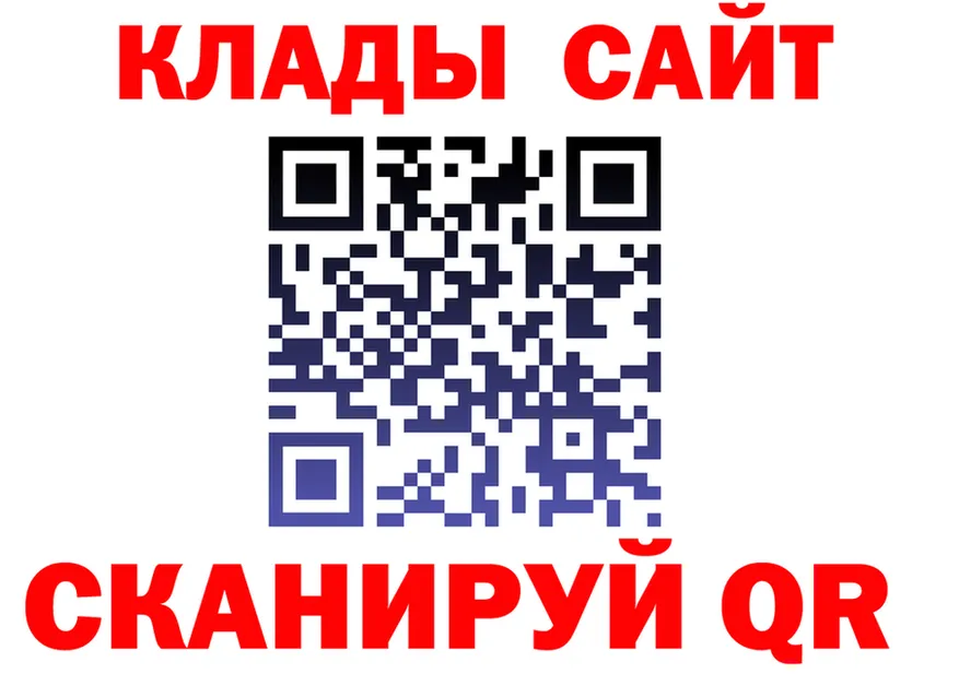 МЯУ-МЯУ 4 MMC tor мориарти KRAKEN Ладушкин