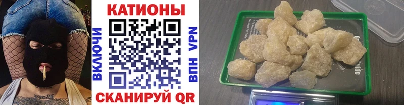 Мефедрон мука  как найти закладки  omg зеркало  Ладушкин 