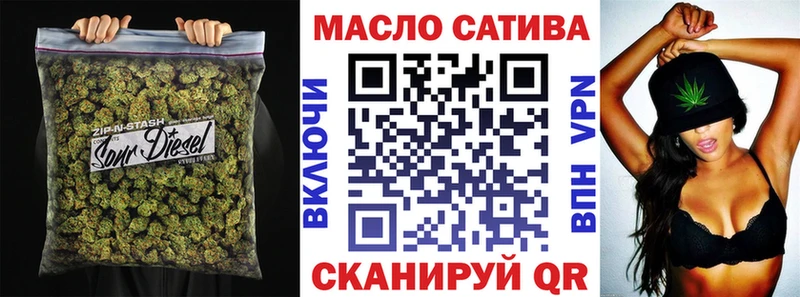 omg ONION где найти Ладушкин Дистиллят ТГК концентрат
